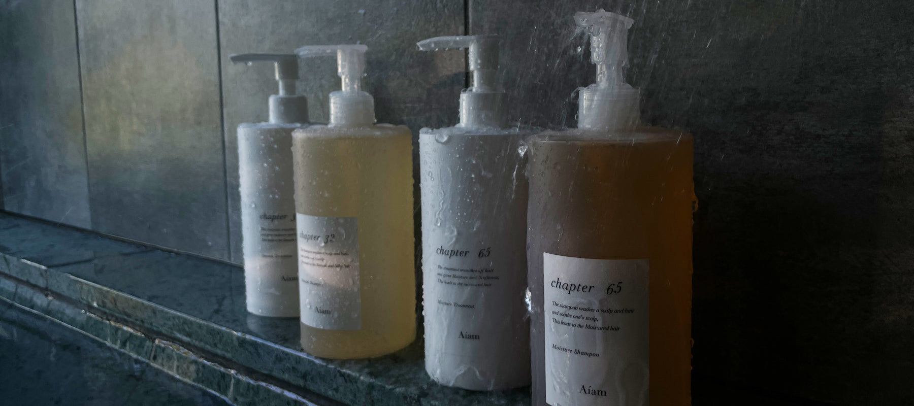 Hair care