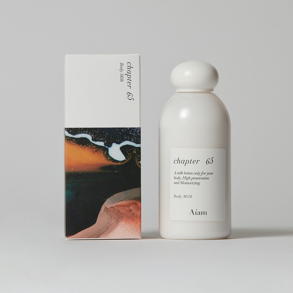 Aiam ボディミルク チャプター65